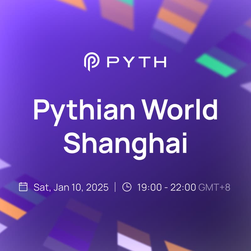 Cover Image for Pythian World 2026 —— Shanghai｜上海站