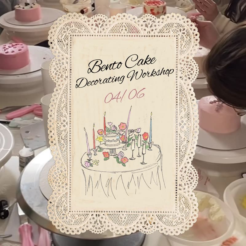 Cover Image for 🧁 Bento Cake Decorating Workshop – Hot Honey Club x Vanilla Cherry Cakes 🤍
