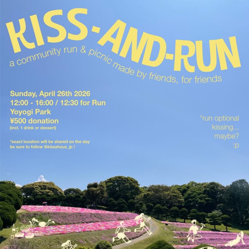 Cover Image for KISS-AND-RUN
