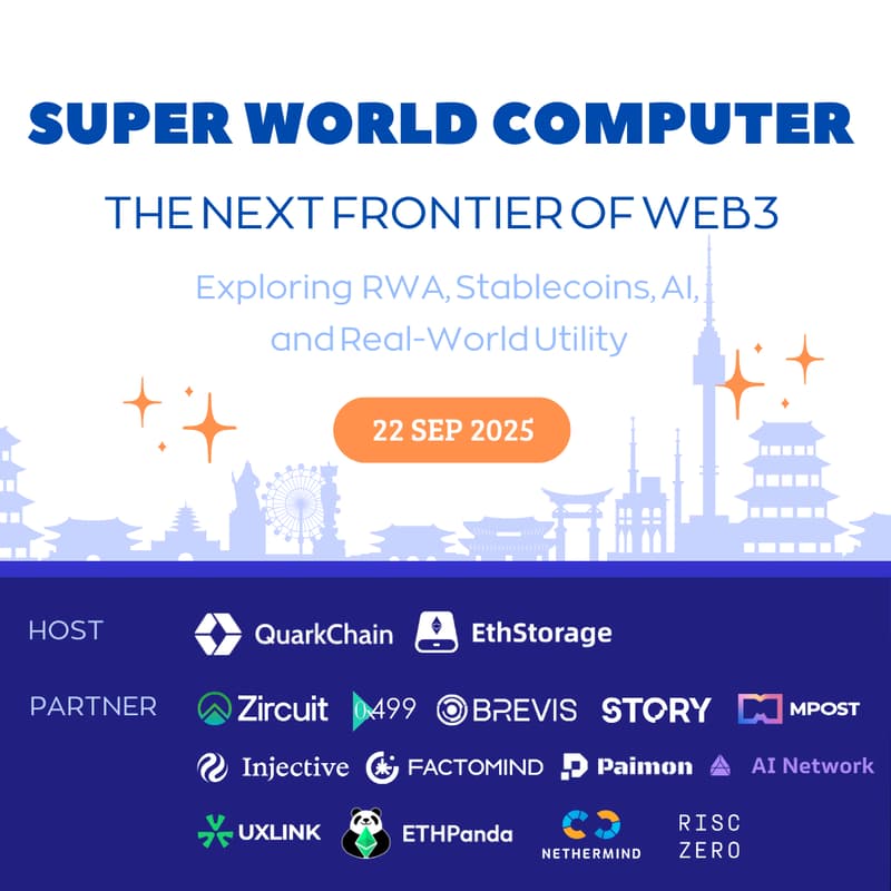 Cover Image for Super World Computer 2025: The Next Frontier of Web3