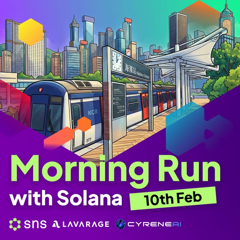 Cover Image for Morning Run with SNS ft. Lavarage, CyreneAI