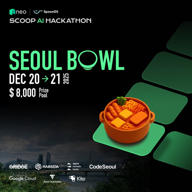 Cover Image for Scoop AI Hackathon: Seoul Bowl
