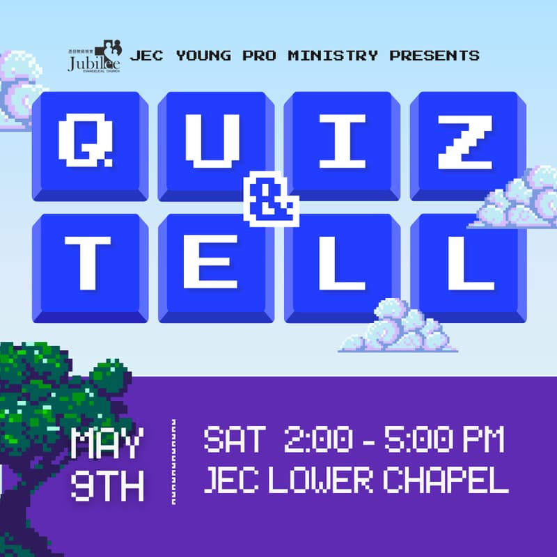 Cover Image for Quiz & Tell