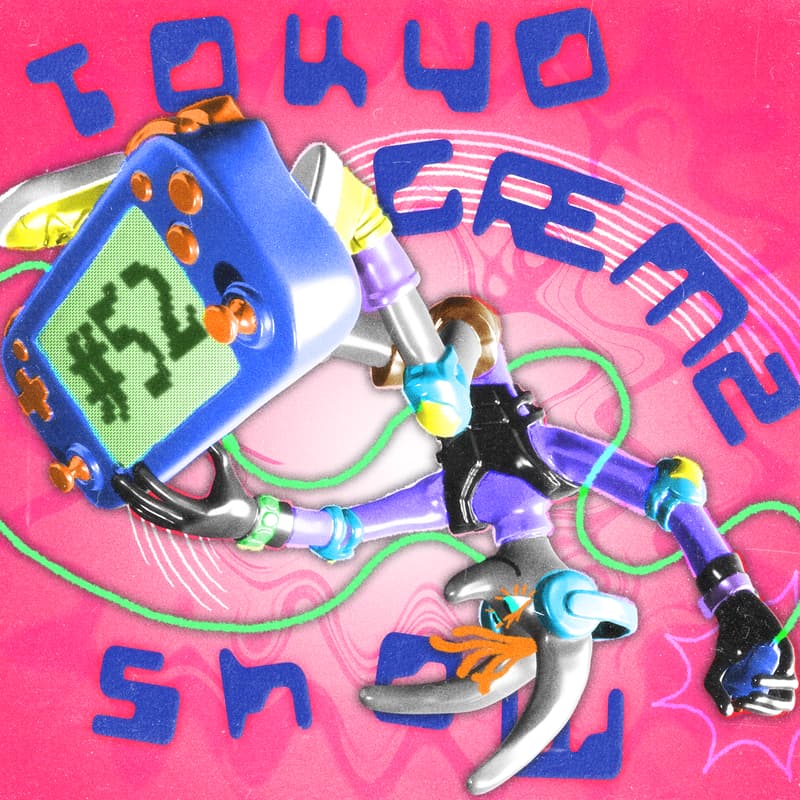 Cover Image for Tokyo GรMZ Show (Meetup #52)