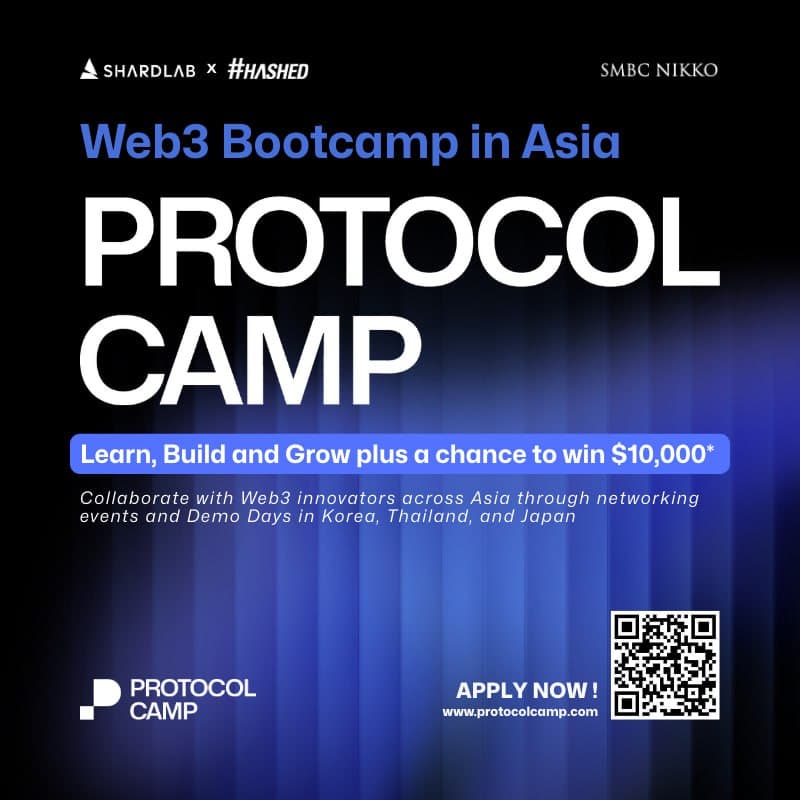 Cover Image for Protocol Camp: Web3 Bootcamp in Asia