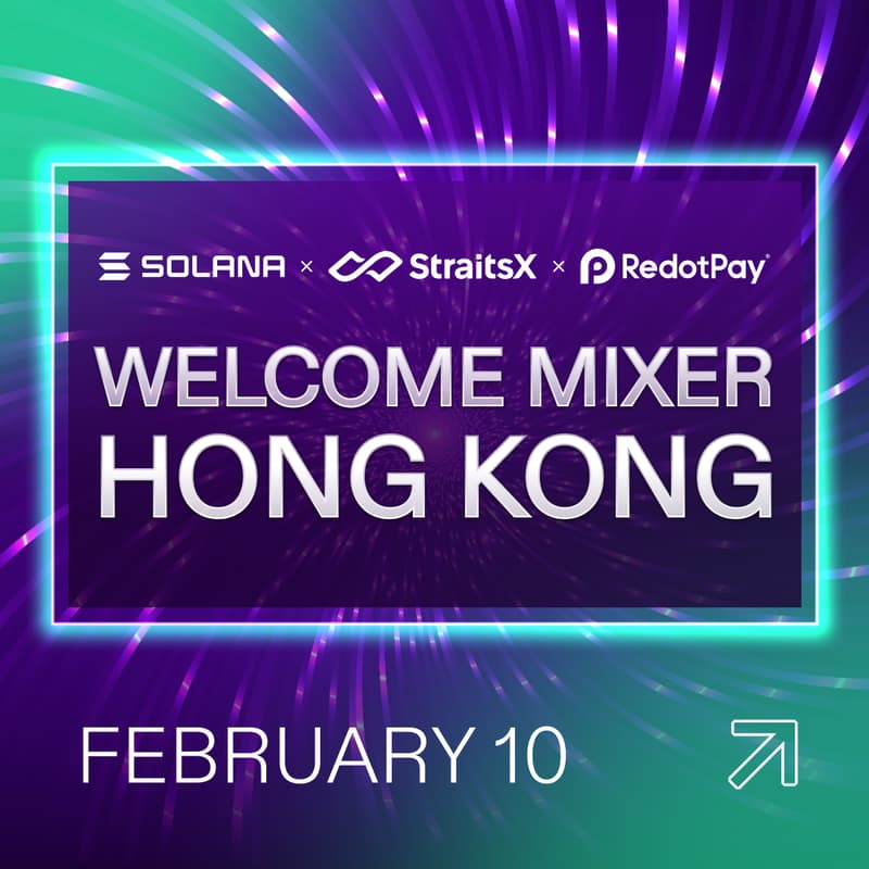 Cover Image for Accelerate APAC - Welcome Mixer