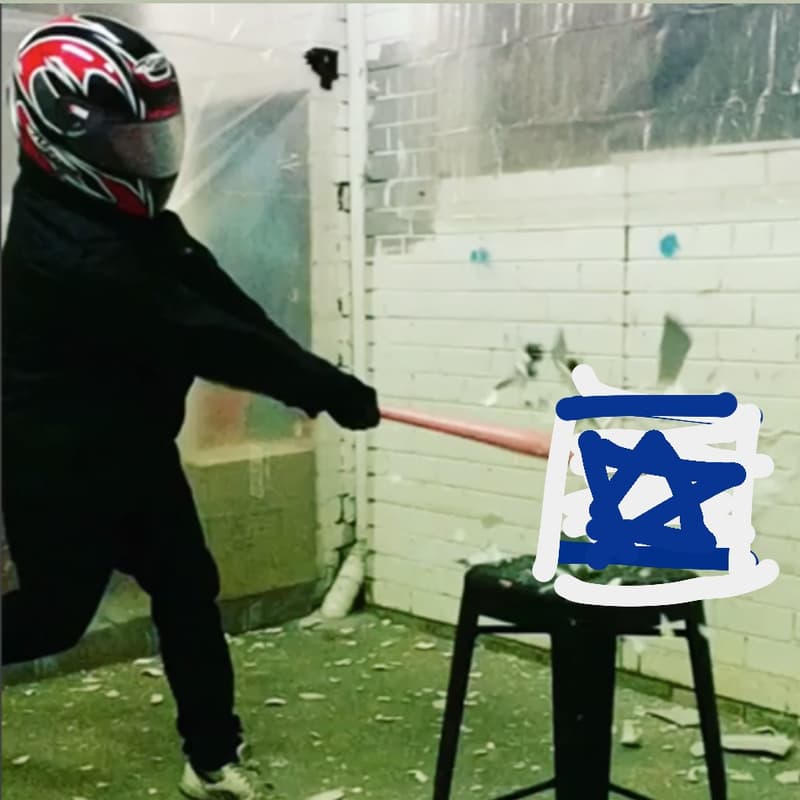 Cover Image for rage room 😡🔨