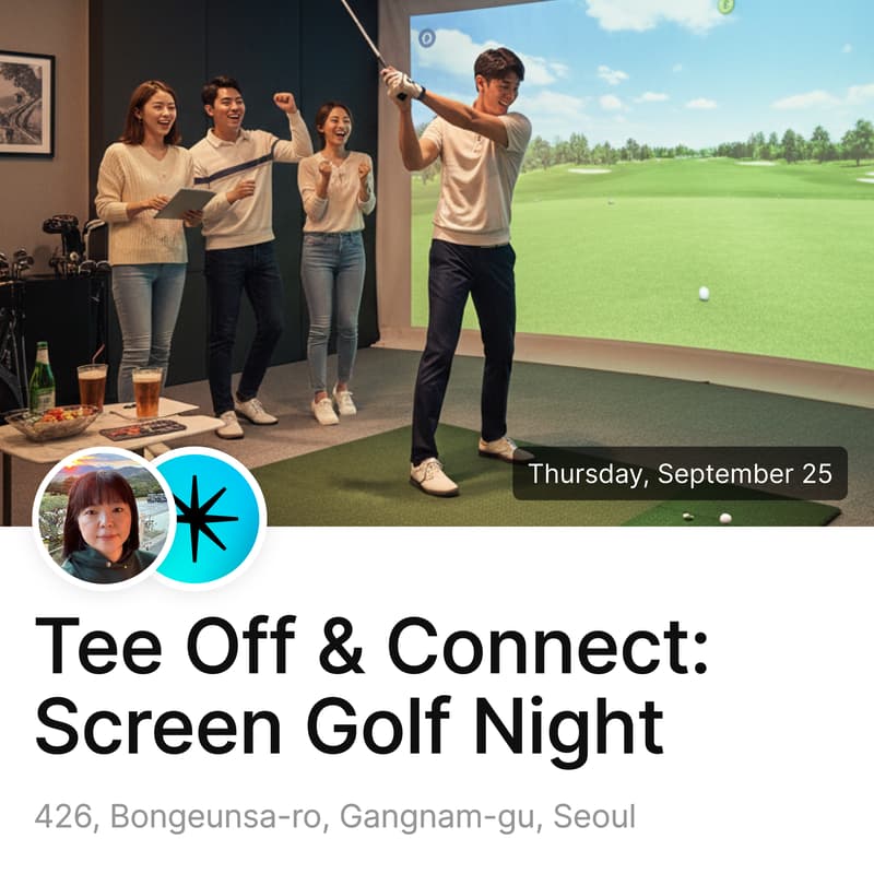 Cover Image for Tee Off & Connect: Screen Golf Night ⛳️