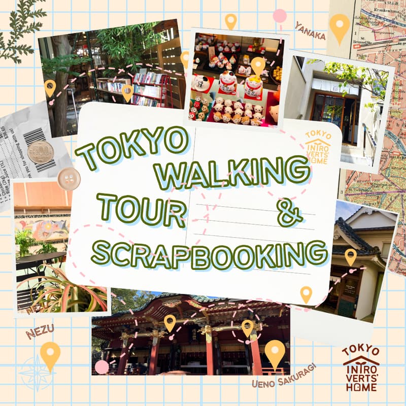 Cover Image for Tokyo Walking Tour & Scrapbooking