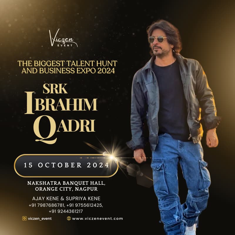Cover Image for Ibrahim Qadri (SRK)