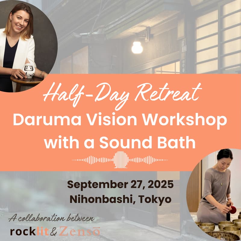 Cover Image for Half-Day Retreat: Daruma Vision Workshop with a Sound Bath