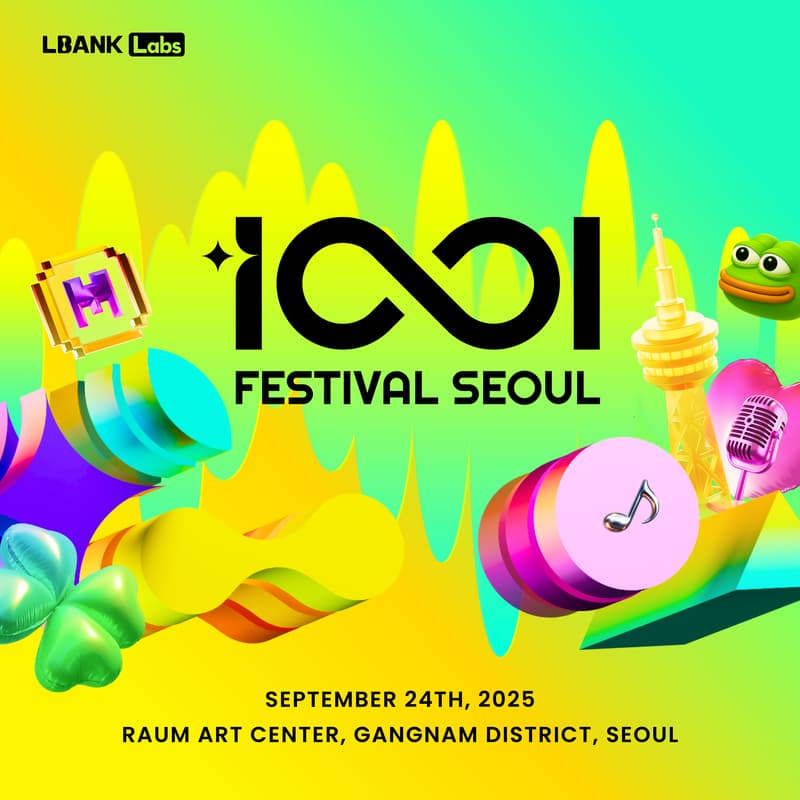 Cover Image for 1001 Festival Seoul