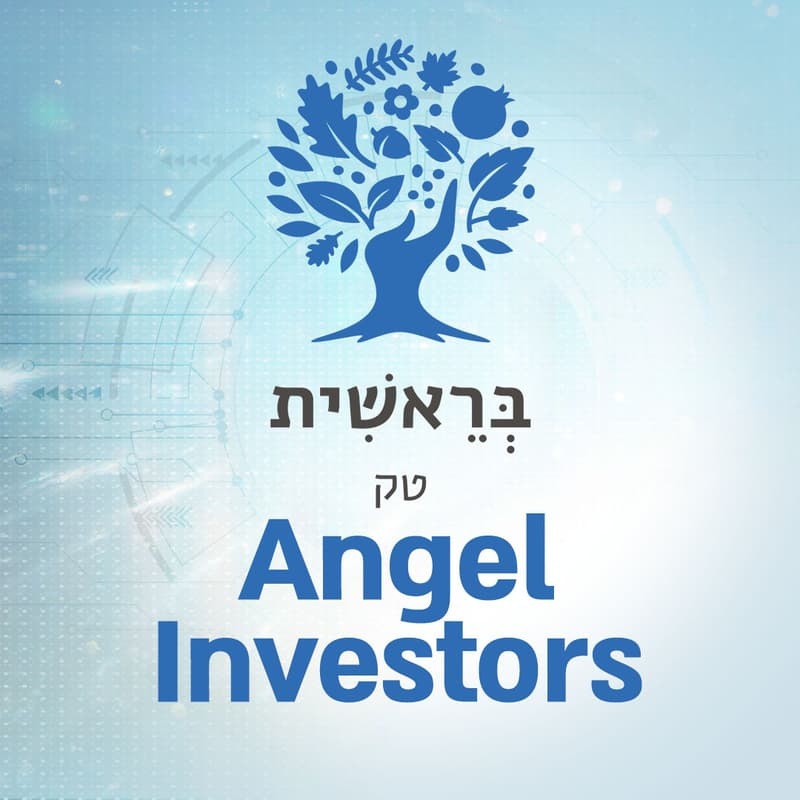 Cover Image for IL Angel Club: Investor Session on Bizone.ai