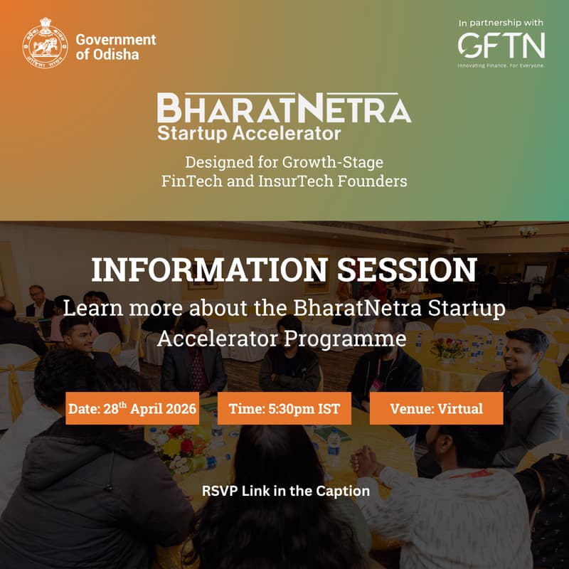 Cover Image for BharatNetra Startup Accelerator Virtual Info Session