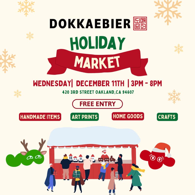Cover Image for Holiday Market🎄🎁