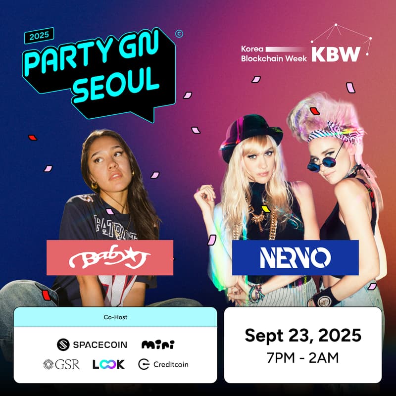 Cover Image for PartyGN by Spacecoin, mini, GSR, LOOK, Creditcoin - DePIN & RWA & Web3