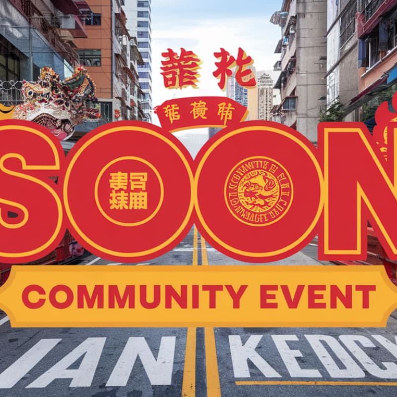 Cover Image for 100% Unofficial SOON event
