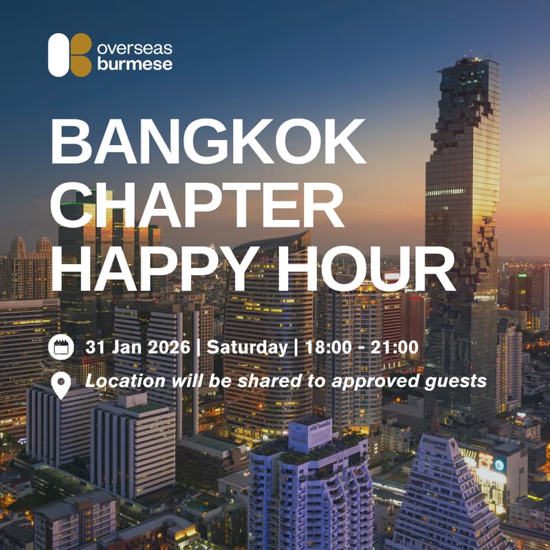 Cover Image for OB-BKK | Happy Hour 🍻
