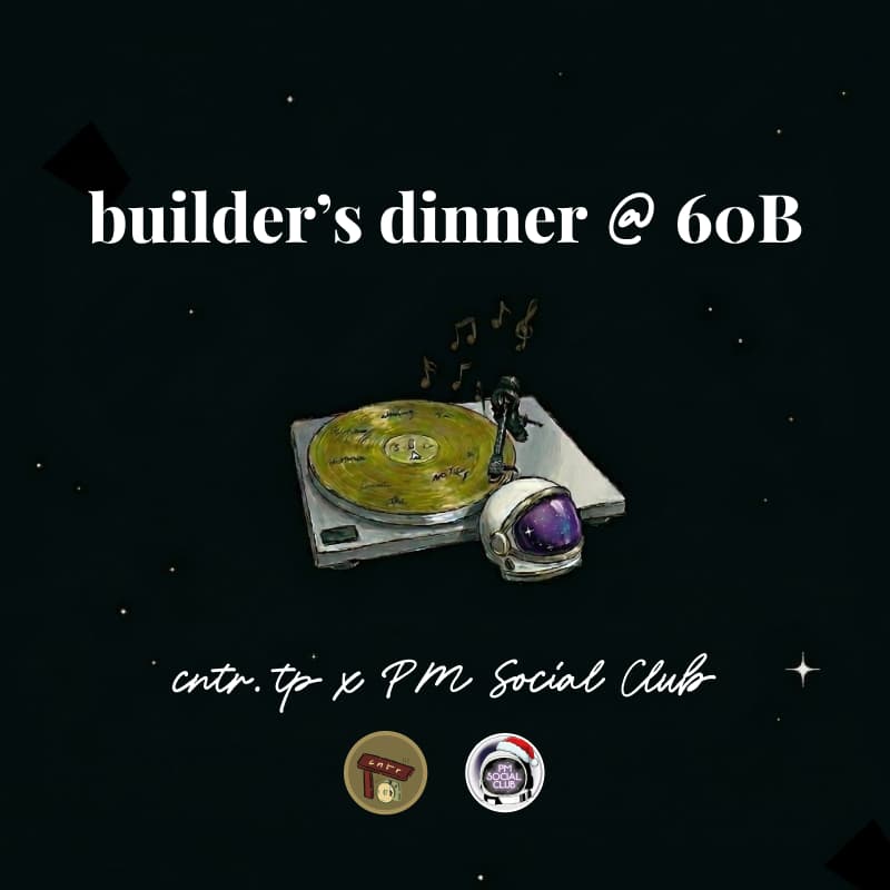 Cover Image for SF meets Singapore: builder's dinner x PM Social Club