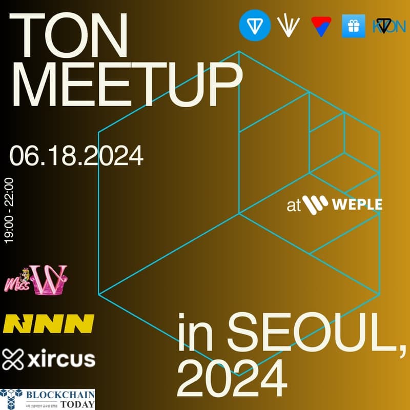 Cover Image for TON Seoul Community Meetup