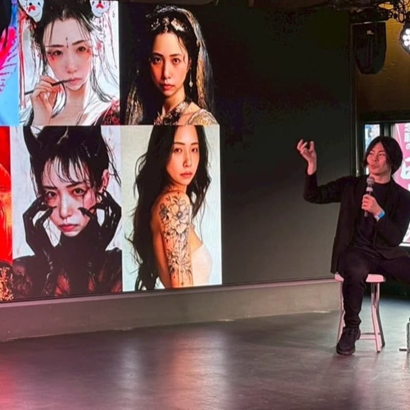 Cover Image for AI-BB Tokyo 2025 Fall