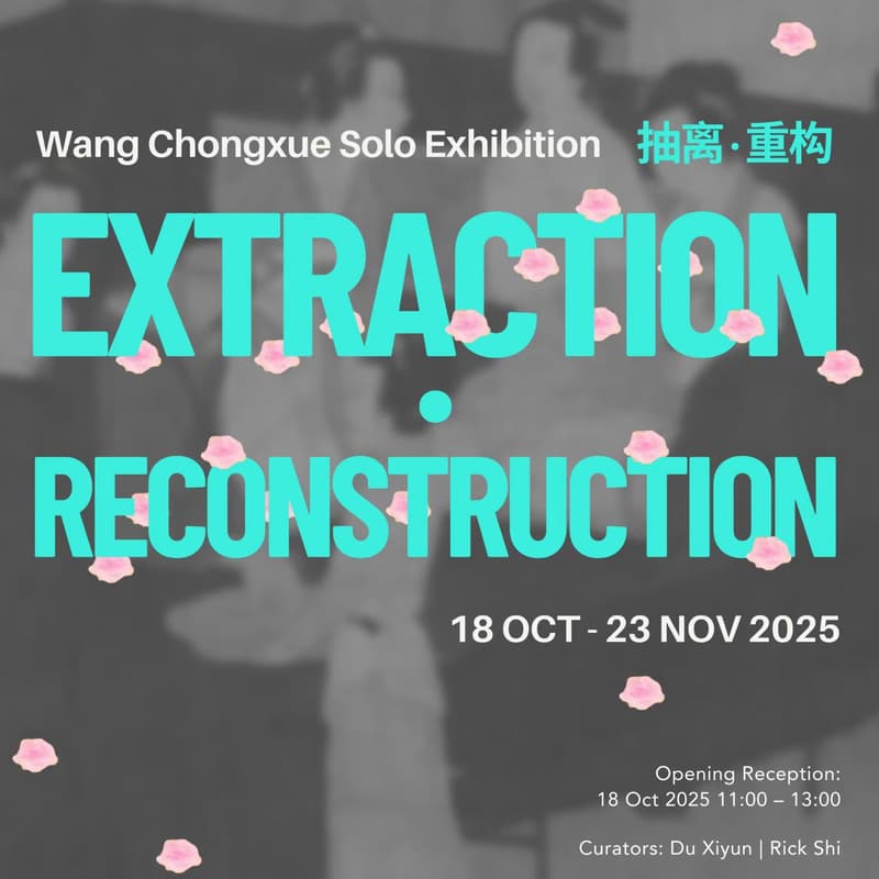 Cover Image for Opening Invitation