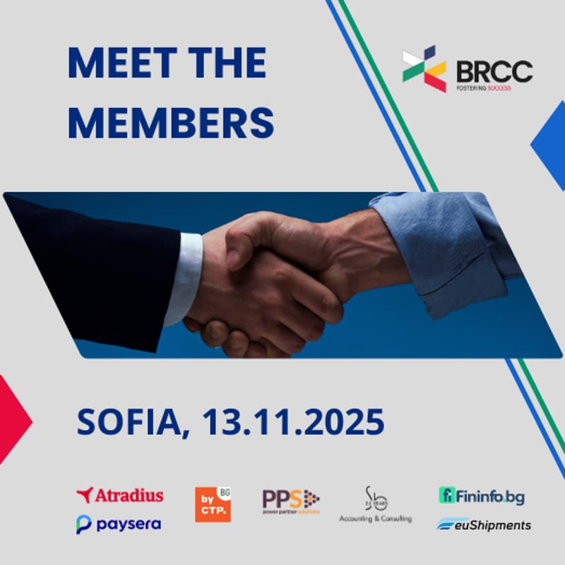 Cover Image for Meet The Members