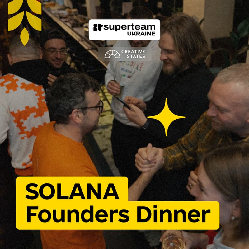 Cover Image for Solana Founders Dinner | Kyiv