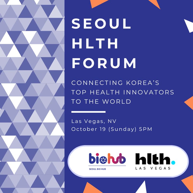 Cover Image for Seoul HLTH Forum