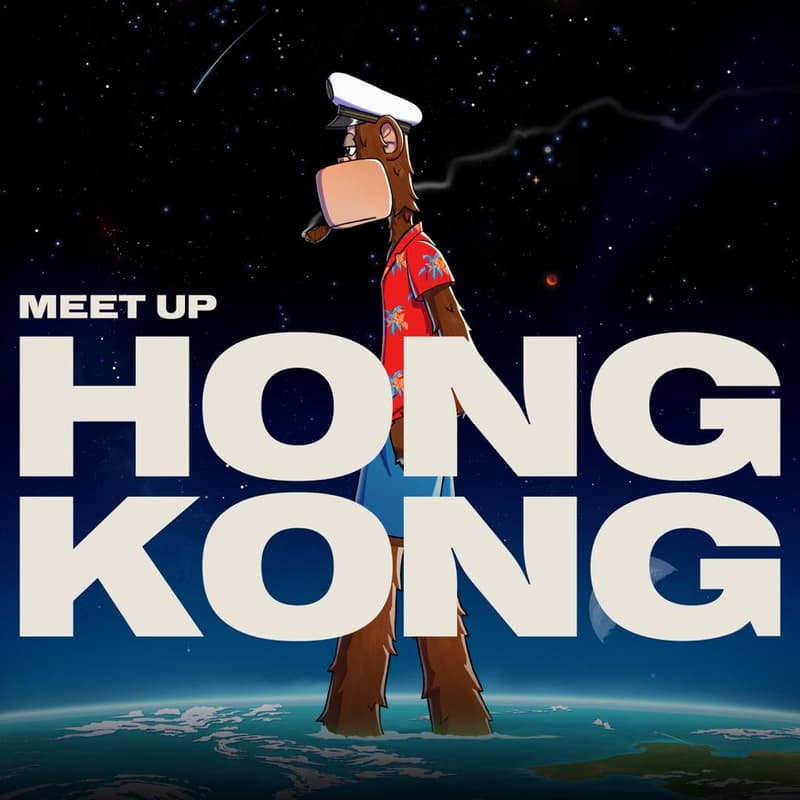 Cover Image for APE Dinner