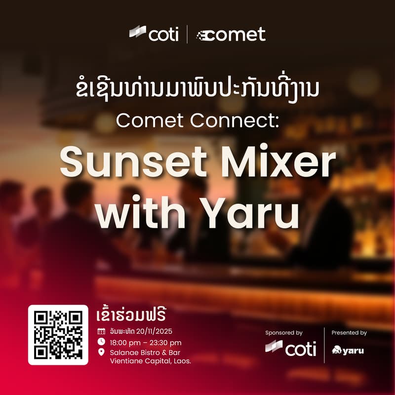 Cover Image for Comet Connect: Sunset Mixer with Yaru