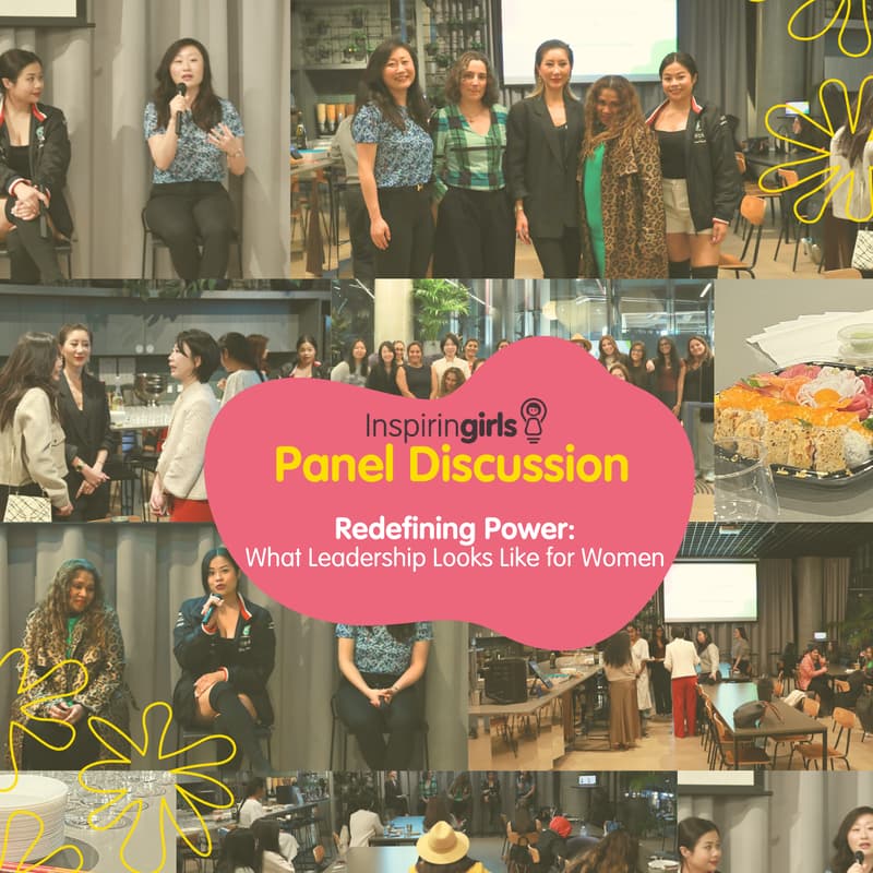 Cover Image for Redefining Power: A Panel by Inspiring Girls Australia for IWD 2026
