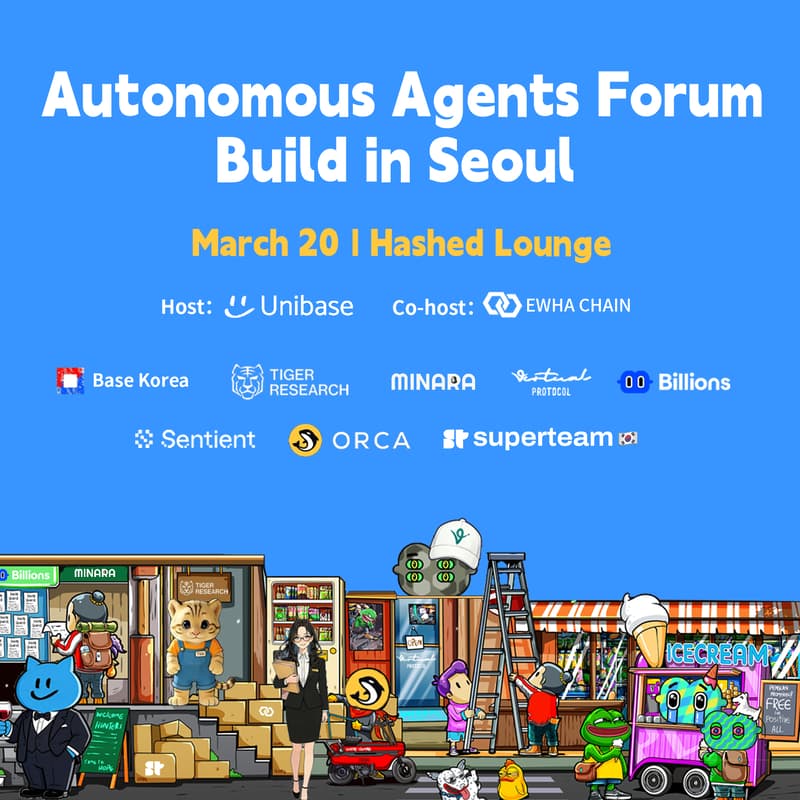 Cover Image for Autonomous Agents Forum Build in Seoul