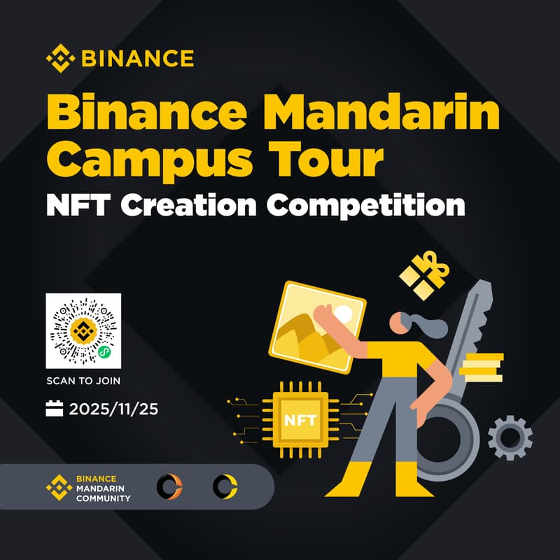 Binance Mandarin & UNCB Campus Tour - networking · Luma