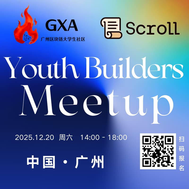 Cover Image for Scroll × GXA Youth Builders Meetup