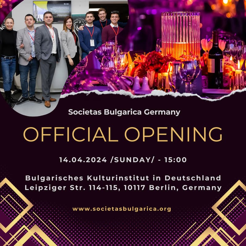 Cover Image for Societas Bulgarica Germany - Official Opening