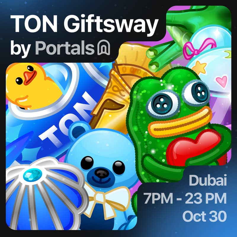 Cover Image for 💎 TON GIFTSWAY by Portals