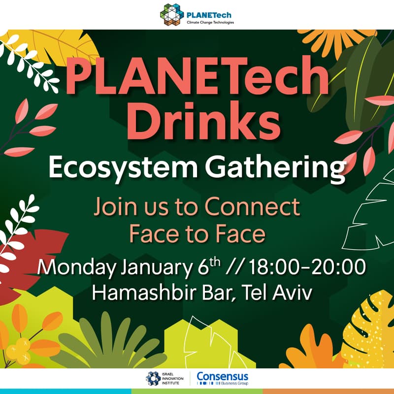 Cover Image for PLANETech Drinks