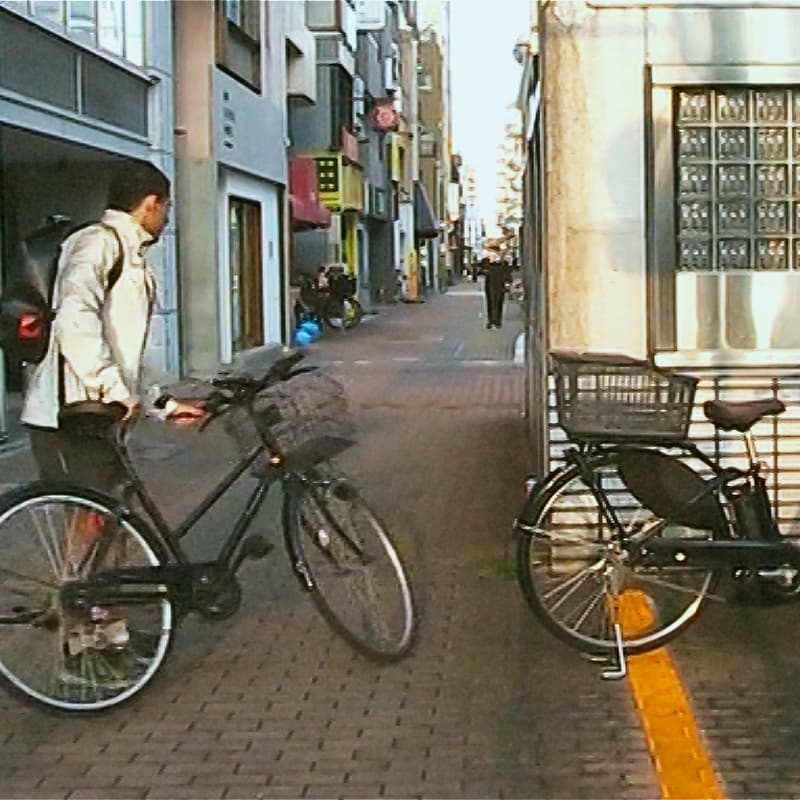 Cover Image for Komazawa Park Cycling Tour