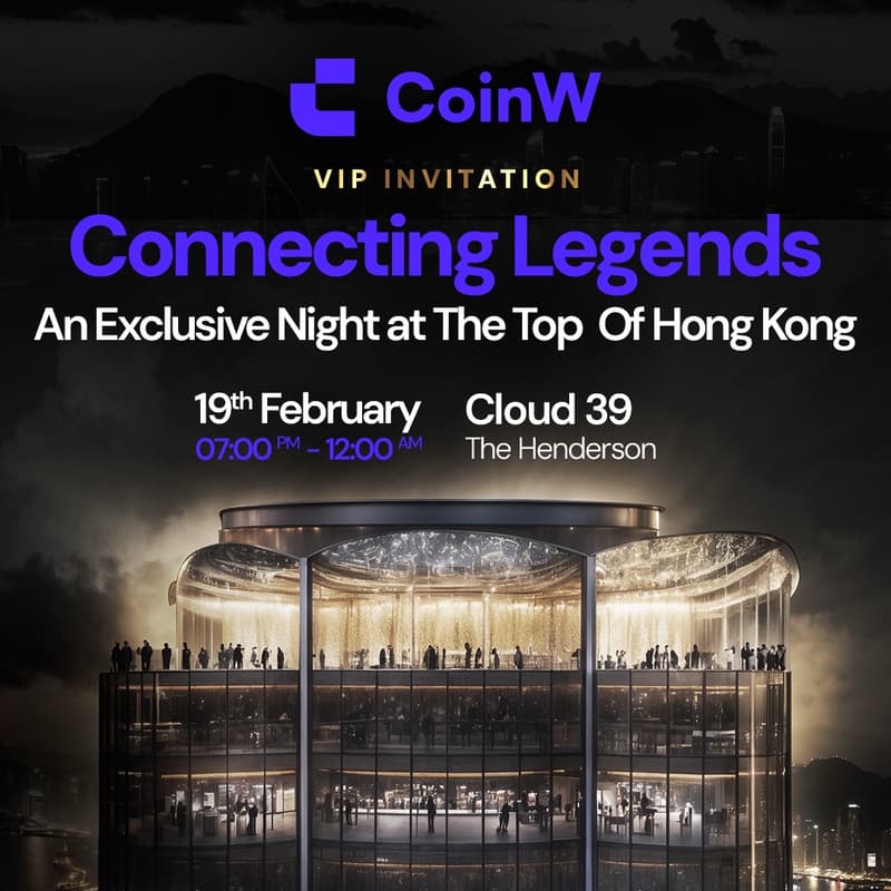 VIP - Connecting Legends: An Exclusive Night At The Top Of Hong Kong ...