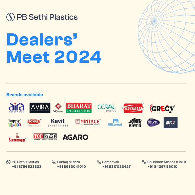 Cover Image for Dealers' Meet 2024