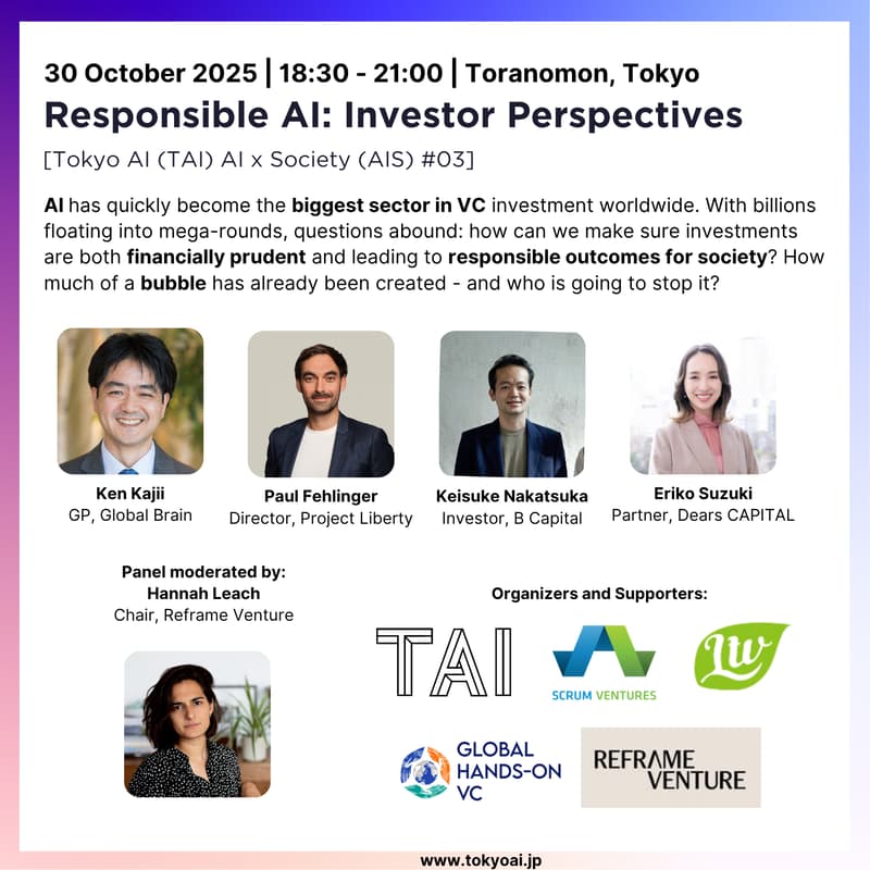 Cover Image for TAI AIS #04 - Responsible AI: Investor Perspectives