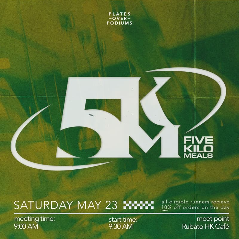 Cover Image for Five Kilo Meals x Rubato Fun Run