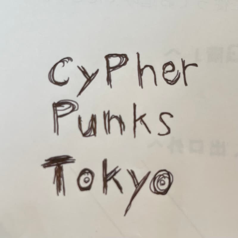 Cover Image for Cypher Punks Tokyo