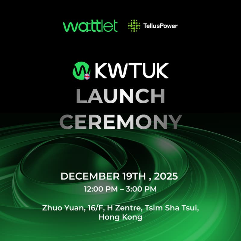 Cover Image for KWTUK LAUNCH CEREMONY