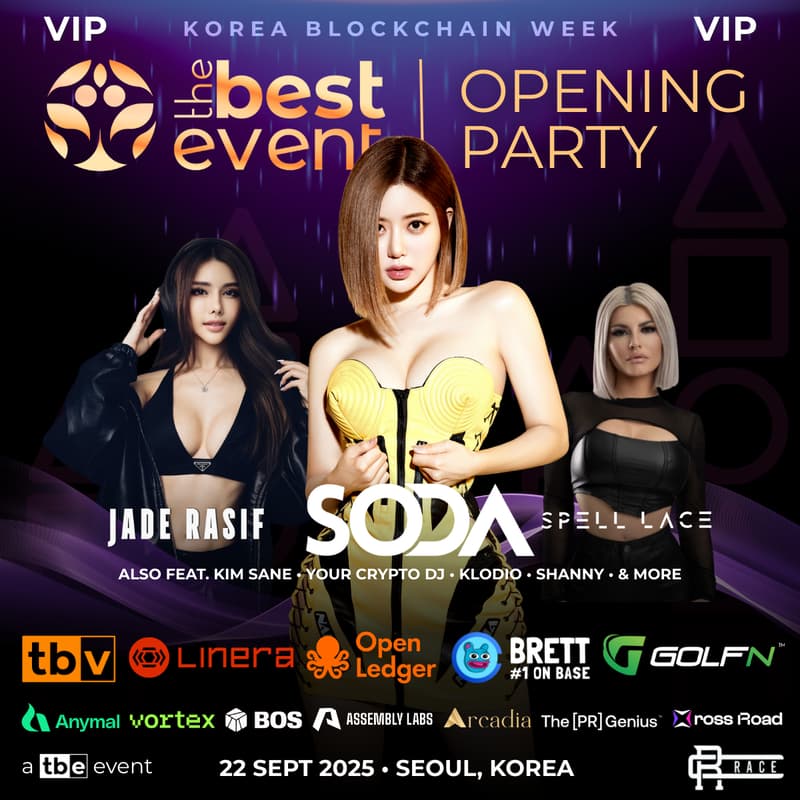 Cover Image for The Best Event: Opening Party VIP & KOLs @ Korea Blockchain Week