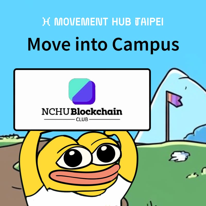 Cover Image for 🚩Move into Campus：中興大學