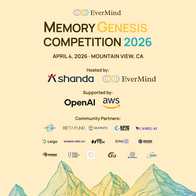 Cover Image for Memory Genesis Competition 2026: Demo Day