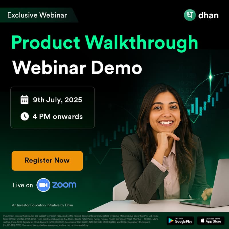 Cover Image for Dhan Products Walkthrough