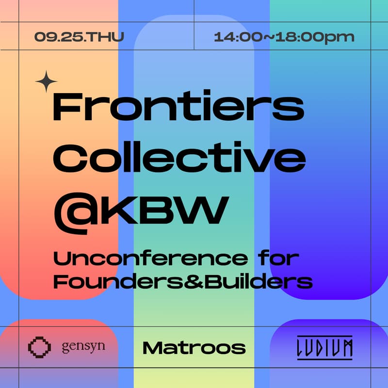 Cover Image for Frontiers Collective @ KBW